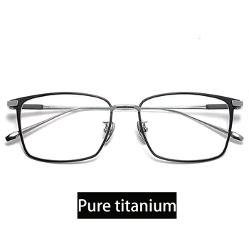 Bărbați Titan Pur Cadru Ochelari de Design de Brand IP Placare Optic Ochelari Oculos Miopie Multifocale Cadru Pătrat ochelari