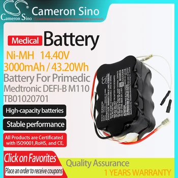 CameronSino Acumulatorul Primedic Medtronic DEFI-B M110 se potrivește Primedic TB01020701 Medicale Înlocuire baterie de 3000mAh/43.20 Wh