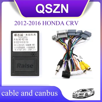 Car Audio 16PIN Android Cablu Adaptor Cu Canbus Cutie 2012-2016 HONDA CRV Cablaj