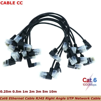 CAT6 UTP 26AWG Cablu RJ45 Parte în Unghi Formă de L RJ45 Patch Cord de Formă Cablu Ethernet CAT5 Cablu Lan Gigabit CAT6 Cot 0,25 M-10M