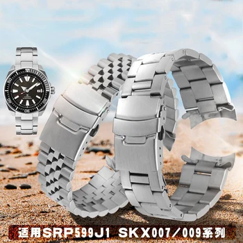 Ceas Bratara De SEIKO 5 SRPD63K1 SKX007 009 175 173 Solide din Oțel Inoxidabil Lanț de Ceas Accesorii Ceas de Ceas Curea Lanț