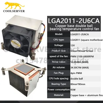 COOLSERVER 2U6CA Server Cooler CPU de Înaltă calitate 4 Heatpipes Radiator cu 4pin PWM de Răcire 6mm Ventilator pentru LGA 2011 CPU radiator
