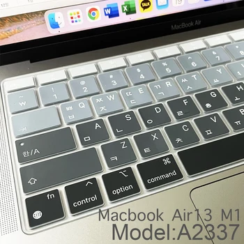 Coreeană layout Tastatura Laptop Acoperire Impermeabil Pentru MacBook Air 13 inch M1chip A2337(2020)de Culoare silicon moale Caz de tastatură Piele