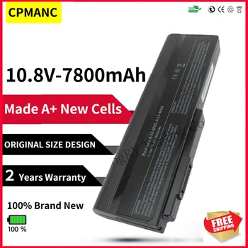 CPMANC 9Cells Bateriei pentru Asus N53S N53SV A32-M50, A32-N61 A3 2-X64 N53 A32 M50 M50s A33-M50 N61 N61J n61d îndeplinește N61V N61VG N61JA N61JV
