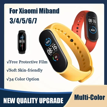 Curea de ceas pentru Xiaomi Mi Band 7 6 5 4 3 Bratara de Silicon Brățară Încheietura mâinii Curele MiBand 3 4 band5 band6 Smartwatch Accesorii