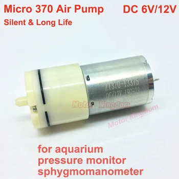 DC 6V 12V Micro Mini 370 De Motor Pompa de Aer Micro-Pompa de Presiune pentru Pește rezervor de apă de Acvariu