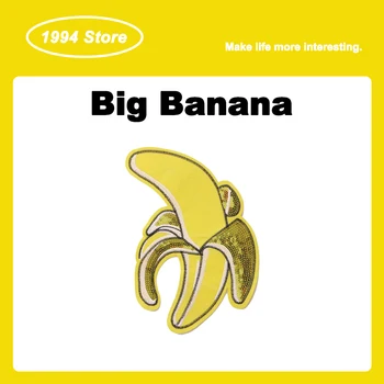 De mari Dimensiuni Banana Broderie Patch-uri pentru Îmbrăcăminte Jachete Alimente Fructe Insigne DIY Accesorii de Cusut Personalizat en-Gros