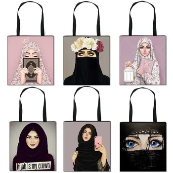 Design unic Fața Hijab Musulman Pictura Pătrat Geantă de mână pentru Femei Cumpărături Cumparator Saci de Mare Capacitate Islamic Gril Totes