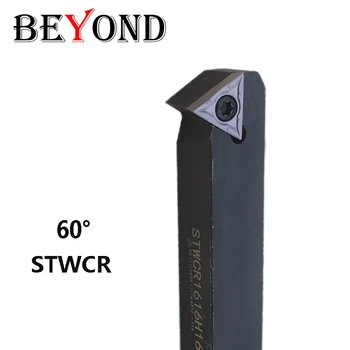 DINCOLO de 60 de Grade STWCR STWCL STWCR1212H11 STFCR2525M16 de Cotitură Externe Suport scule Strung CNC Cutter Cuțit de utilizare TCMT11 16 Insertii