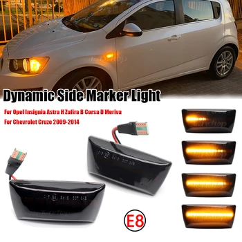 Dynamic LED Lumina de Semnalizare Lampă de poziție Laterală de Semnalizare Indicator Pentru Opel Insignia, Astra H, Zafira B, Corsa D Pentru Chevrolet Cruze