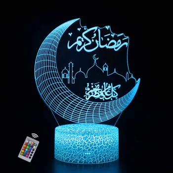 Eid Mubarak Acrilice Led Lumini de Noapte Ramadan Decor plin de culoare de la Distanță Coran Lampă de Masă Cadouri pentru Islamice Musulmane Decor Petrecere