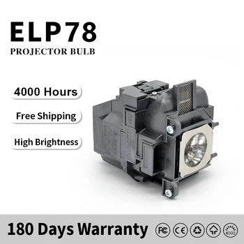 ELPLP78 Epson Lampa Proiector Utilizarea Lucrează Pentru CB-97 CB-W03 CB-W15 CB-W18 CB-95 CB-X21 CB-X22 CB-X24 CB-X25 CB-X17
