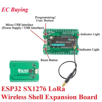 ESP32 SX1276 LoRa Dezvoltarea Bord de Expansiune Electrice WIFI BLE Modul 433-470 868-915Mhz Wireless Shell pentru Arduino cu Antena