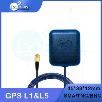 Extern GNSS de înaltă precizie L1 si L5 dual-frecvență antenă de navigare GPS de poziționare 28dBi mare câștig 3m cablu SMA, TNC BNC