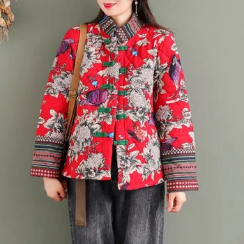 Femei Retro Stil Chinezesc Haina Tradițională Orientală Îmbrăcăminte De Imprimare De Moda Qipao Topuri Elegante Hanfu Iarna Tang Costum Jachete