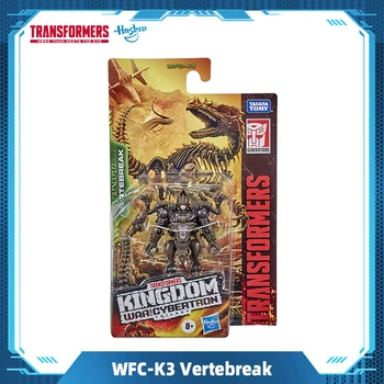 Hasbro Transformers Generații War for Cybertron Regatul de Bază Clasa WFC-K3 Vertebreak Jucării F0663