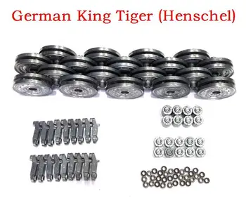 henglong 3888 3888A-1 1/16 Regele German Tiger RC Rezervor de Upgrade piese metalice butuc roata set/ Oțel cutie de Viteze / schimb motoare