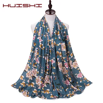 HUISHI Hijab Eșarfă Floare de Imprimare Șifon Materialul Vălul Pentru Femei Musulmane Eșarfă leopard Doamnelor Cap Șaluri Headwrap Turban