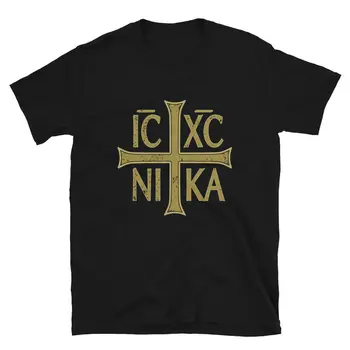 ICXC NIKA Cruce Christogram Ortodoxe Creștine orientale T-Shirt. Vara din Bumbac cu Maneci Scurte O-Neck Mens T Shirt Noi S-3XL