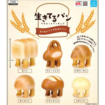 Japonez Autentic QUALIA Jucării Capsulă Gashapon Picioare Lungi Pâine Toast Alimente Drăguț Kawai Creatie Ornamente