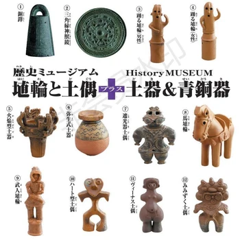 Japonia originale jucării capsulă muzeul de istorie figurina de lut îmbrăcămintea în bronz artefacte arheologice de colectie gashapon cifre