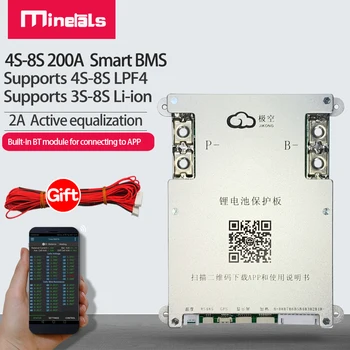 JK BMS 4S 5S 6S 7S 8S 200A Inteligente BMS 2A Active Echilibru de Transfer de Energie Built-in Bluetooth APP Suport LCD 12V 24V 3S Jikong PCM