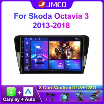JMCQ 2 Din Android 11 Radio Auto Multimedia Player Video Pentru Volkswagen Skoda Octavia 3 A7 2013-2018 Navigare 4G+WIFI Carplay