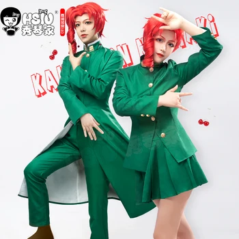 Kakyoin Noriaki cosplay îmbrăcăminte Peruca Anime aventura bizar jojo cosplay LUNA Roșie se răsuci parul scurt Student uniformă