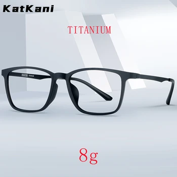 KatKani Ultra Light Moda TR90 Super Flexibile din Titan Pur Pătrat Confortabil Optice Ochelari baza de Prescriptie medicala Cadru Bărbați HR3067