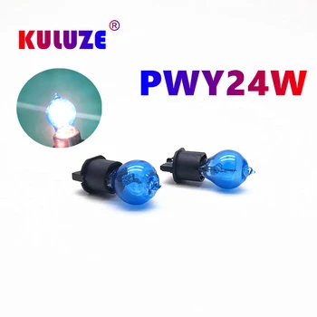 Kuluze automobile bec halogen amber pwy24w direcție bec alb pw24w lampă pentru circulație diurnă 12V24W clar lampă de ceață