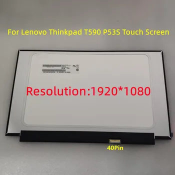 Lenovo Thinkpad T590 P53S Ecran NV156FHM T00 B156HAK02.0 B156HAK02 LCD Ecran Display 01YN135 15.6 LED Slim Laptop Panou