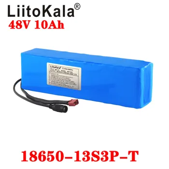 LiitoKala 48V 10ah 13s3p de Mare Putere Baterie 18650 Electric Vehicul Motocicleta Electrica DIY Battery BMS Protecție