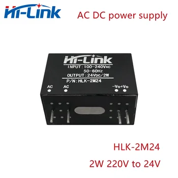 Livrare gratuita AC-DC 220V la 24V 2W înaltă eficiență inteligente de uz casnic de alimentare de comutare modul nomu hlk-2M24