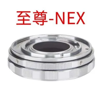 macro inel adaptor pentru VOIGTLANDER Proeminent obiectiv de 50 mm la sony E mount NEX6/7 A7r a7r3 a7r4 a9 A7s A6500 A6300 EA50 FS700 camera