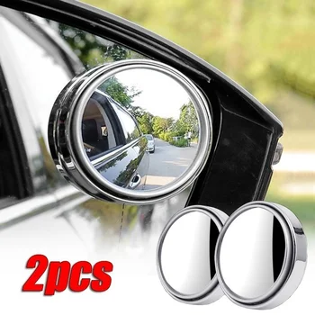Masina Blind Spot Mirror Larg unghi Reglabil de Conducere de Siguranță pentru Bmw F10 Baseus Masina Tot Noua Carnaval Fiat Punto Evo Golf 4 Mk4