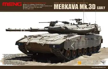 Meng TS-001 Model 1/35 Israel Tanc Merkava Mk.3D Devreme Armura Nou Model de kit
