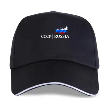 Midnite Star Flag șapcă de Baseball CCCP Rusia Pentru Barbati Mens de Moda Negru C C C P Personalizate Designer URSS Topuri