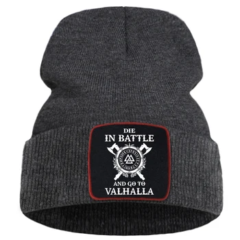 MOR ÎN LUPTĂ ȘI DU-te LA VALHALLA vikingii Pălării Tricotate Unisex de Iarna Vânt cu Pălăria în aer liber Casual Pălării Gros Cald Beanie Capace Bărbați