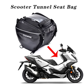 Motocicleta Scuter Tunel Sac Loc Pentru Honda ADV350 Aventura ADV 2022 Voge 350 SYM 150X TS150 UHR150 Genti Impermeabile