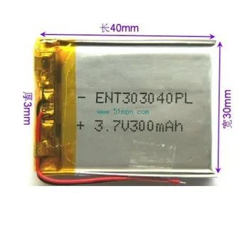 MP3 MP4GPS jucărie mică subțire baterie 303040 300mAh construit în polimer 3.7 V baterie cu litiu de bază