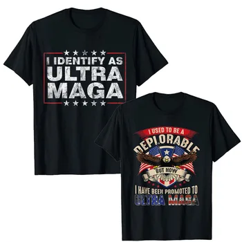 Mă Identific Ca Ultra Maga Tricou Suport Mare Maga Regele 2024 T-Shirt Acum Am Fost Promovat La Ultra-Maga Tee Politcs Topuri
