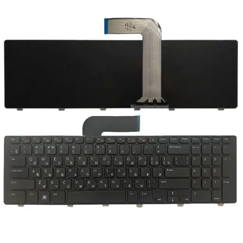 Negru rusesc Nou tastatura laptop Pentru DELL 17R N7110 XPS 17 L701X L702X 5720 7720 Vostro 3750 v3750 RU tastatura cu cadru