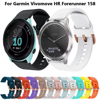 Noi 20MM Silicon Watchband Pentru Garmin Forerunner 158 55 Vivoactive 3 Smartwatch Trupa Vivomove HR Curea Bratara Curea Wriststrap