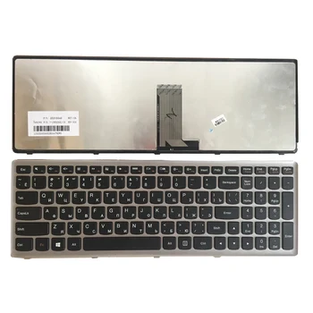Noi RU tastatură Pentru Lenovo U510 U510-IFI Z710 NSK-BF1SU 0KN0-B62RU13 9Z.N8RSU.10R V-136520MS1 rusă tastatura laptop