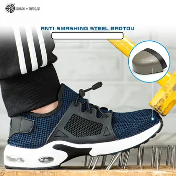 Oamenii De Siguranță Pantofi De Lucru Mens Outdoor Steel Toe Încălțăminte Cizme Indestructibil Aer Respirabil Puncție-Dovada Munca Adidași