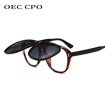 OEC CPO Supradimensionat ochelari de Soare Patrati Femeile Personalitate Flip Gri ochelari de Soare pentru Bărbați Dublu Unisex Ochelari de protecție Ochelari de soare UV400 O215