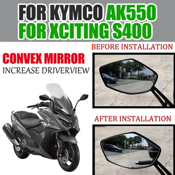 Oglindă convexă Crește Oglinzi Retrovizoare Pentru KYMCO AK550 AK 550 cod produs S400 S 400 Accesorii pentru Motociclete Oglindă Laterală Obiectiv Viziune