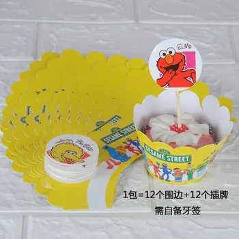 Omilut Sesame Street, Elmo Tort Ambalaj Topper Elmo Tacamuri De Unica Folosinta Set Duș Pentru Copii Provizii Elmo Petrecerea De Ziua Decor