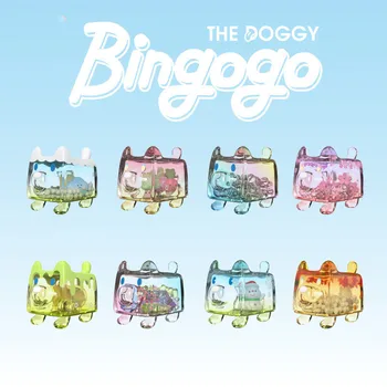 Orb Cutie Jucarii Cățeluș Bingo Anime Cred Sac Cutie Surpriză Caja Sorpresa Desktop Ornamente Model De Cadou De Ziua De Nastere Colectie
