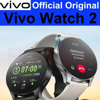 Original VIVO 2 Ceasul Inteligent Ceas Sport eSIM Bluetooth SPO2 NFC 1.43' AOD 5ATM Rata de Inima Tracker Somn de la Distanță de Muzică NOUĂ 2022